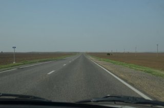 Бескрайняя дорога.
