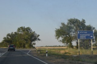 Указатель поворота на Малый Барханчик.