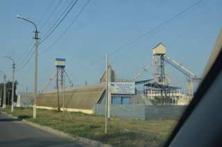 Ипатово. Приёмный пункт.