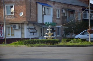 Ипатово. Фонтан.