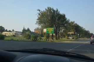 Ипатово. Фирменный магазин пивзавода.
