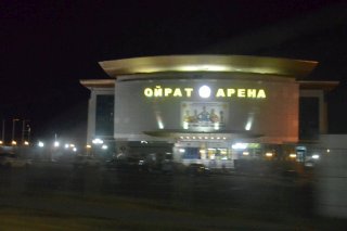 Элиста. Стадион Ойрат-арена.