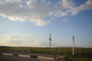 По дороге к форту.