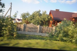 По дороге к форту.