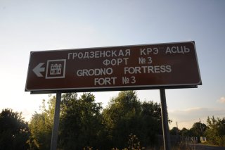 Указатель.