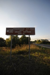 Указатель.