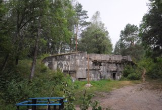 Первый вид форта.