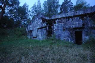 Форт в сумерках.