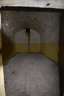 Северное хранилище.