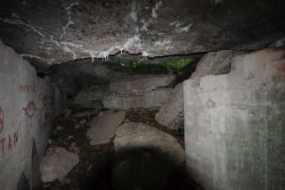 Зона обрушения.