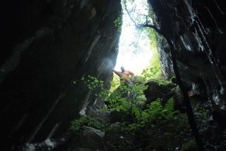 Uhodigger в скалах.