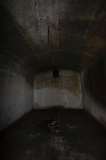 Второе боковое хранилище.