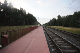 Перрон станции Коробчицы.