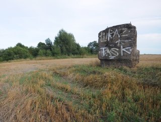 Осколок в поле.