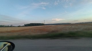 Вид на рощу с пороховым фортом.