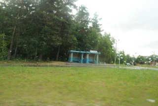 Остановка Погараны.