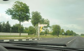 Дорога к форту. Электросети.