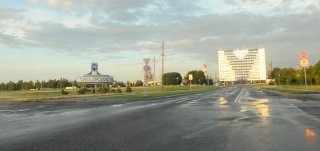 ГродноАзот.