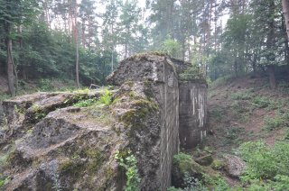 Торец форта.