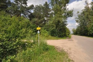 Указатель поворота к форту.
