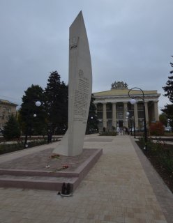 Суслики перед ДК ВГС.