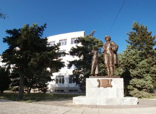 Ракета.