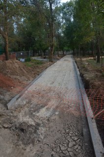 Новая дорожка.